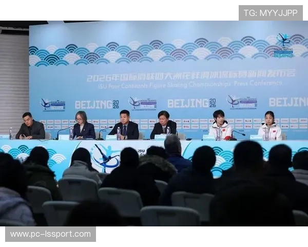 国际滑联四大洲花滑锦标赛在北京落幕，备战冬奥