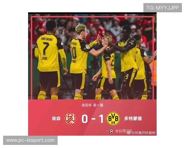 吉拉西一射一传主导多特蒙德胜利，德甲射手延续火热状态